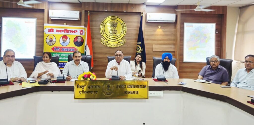 Government officials meeting on GST